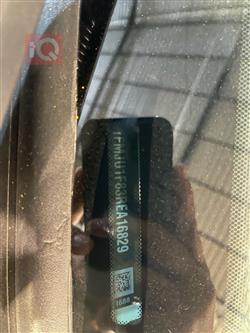 فورد إكسبيديشن